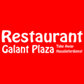 Galant Restaurant